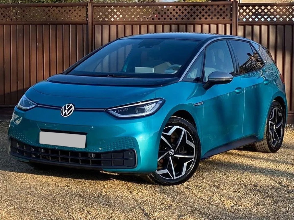 Volkswagen citi 2020