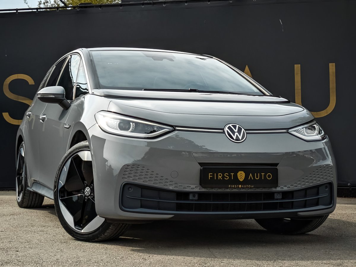Volkswagen citi 2020