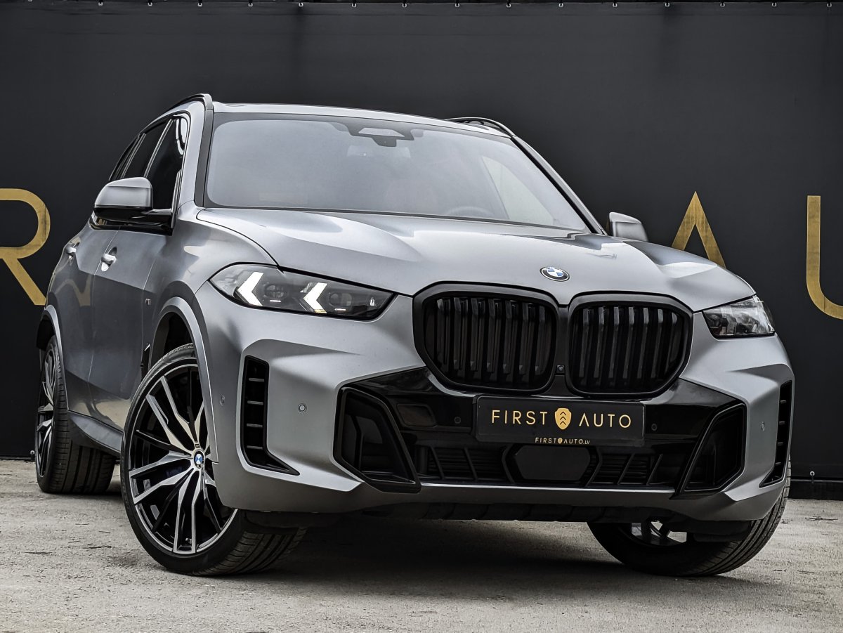 BMW X5 2024