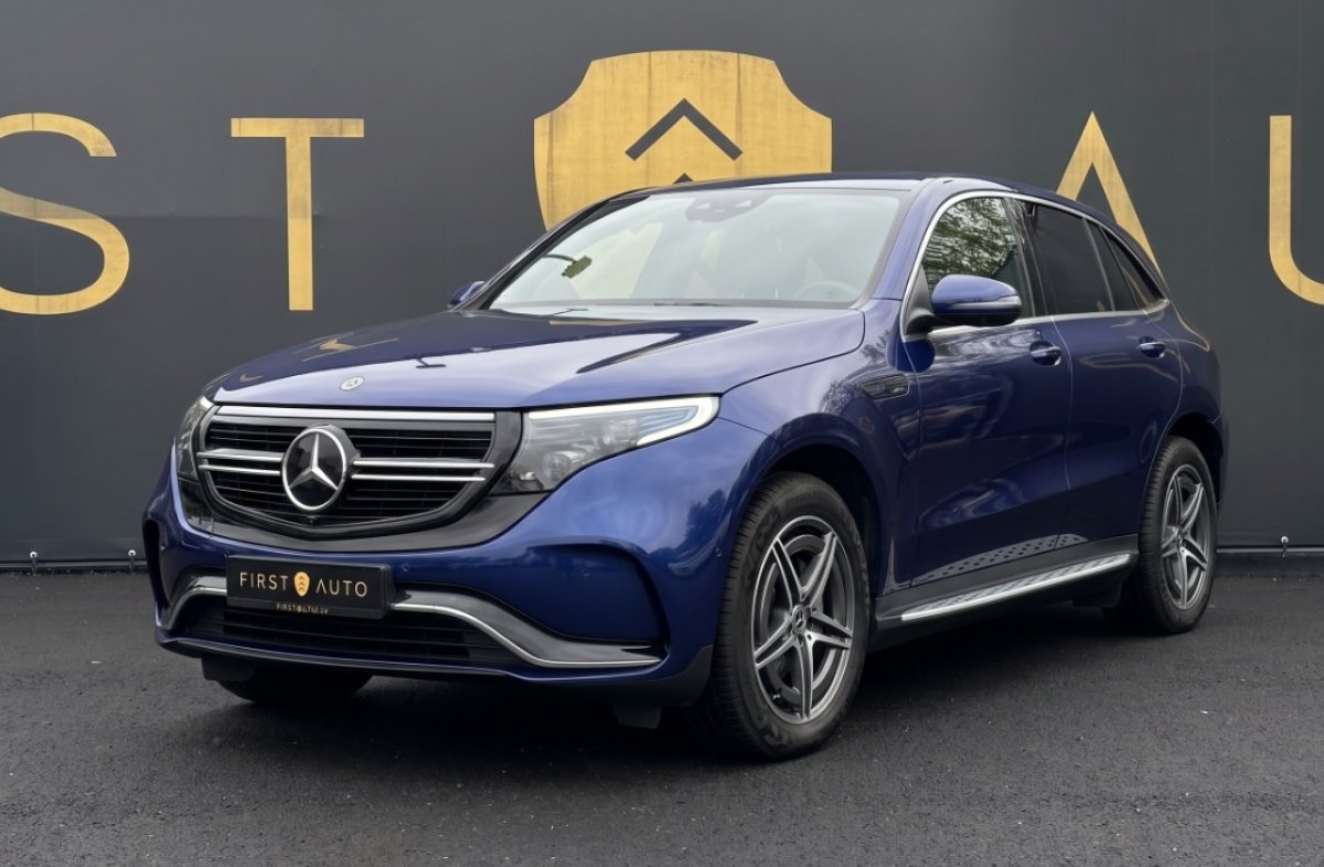 Mercedes citi 2020